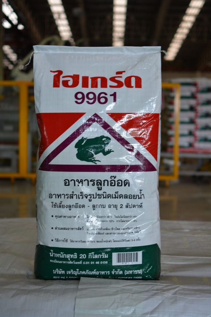 9961.JPG
