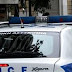 Συνελήφθη 57χρονος αλλοδαπός στην Πρέβεζα.. εκκρεμούσε καταδικαστική απόφαση για ναρκωτικά 