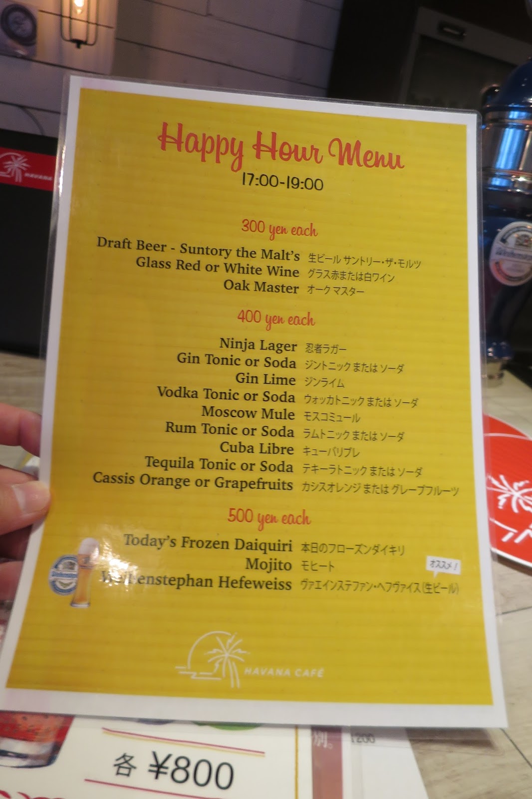 Tokyo Belly Roppongi Havana Cafe Happy Hour Beautifully Renovated But Goodbye 100 Yen Gin Tonics And 0 Yen Beers