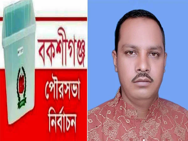 Nazrul Islam Saudagor