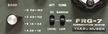 Cape DX - Mediumwave QSL highlights and audio