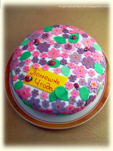 мастичный торт для девочки