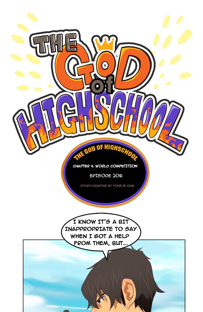 The God of High School Chapter 206 - HolyManga.net