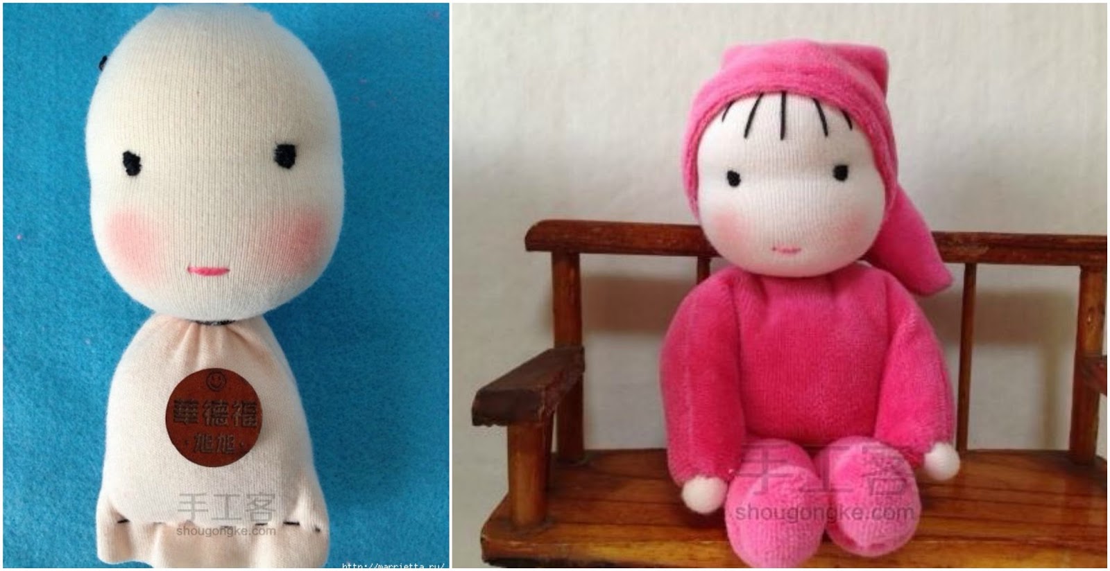 peinados de muñecas de trapo
