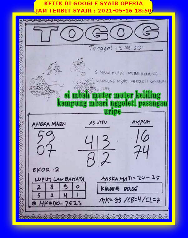 Syair opesia hk hari ini 16 juni 2021