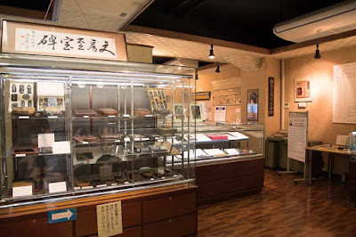 Display cases in the Japan Stationery Museum, Taito-ku, Tokyo. Display cases, the Japan Stationery Museum, Yanagibashi, Taito-ku, Tokyo.