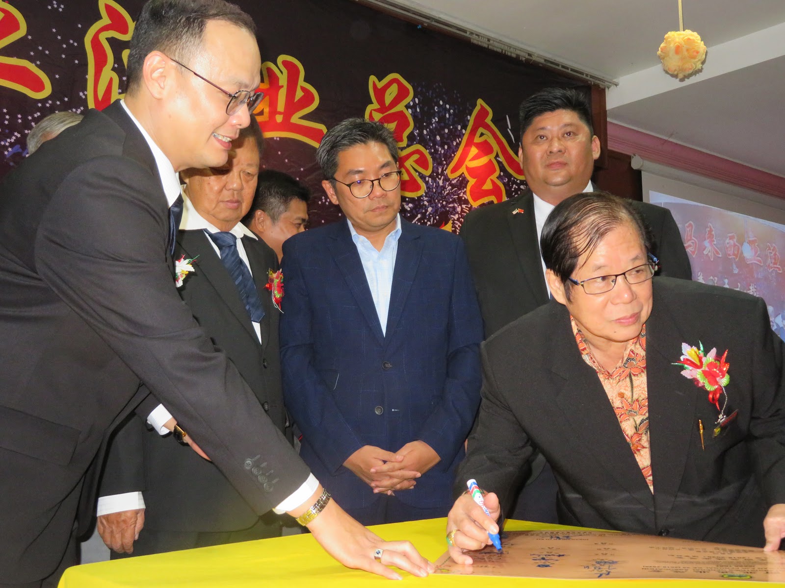 Kee Hua Chee Live! DATO SRI CHONG CHIN FUNG CELEBRATED 50th