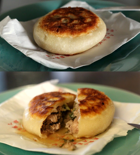 Quick Hits Heping E Rd. (和平東路) Xian Bing (餡餅) iEATTAIWAN