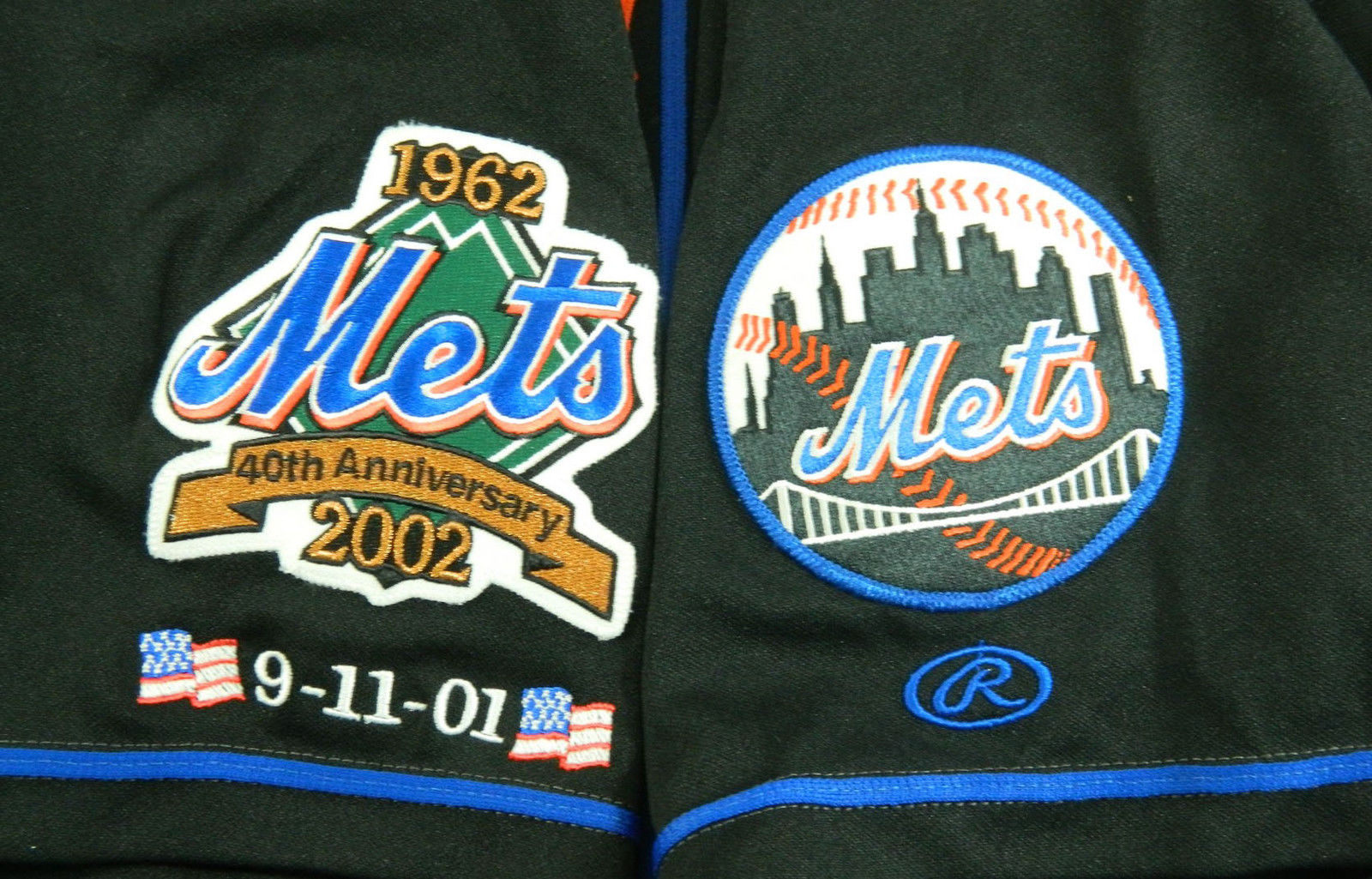 Possible Game Used Bat Boy Jersey..