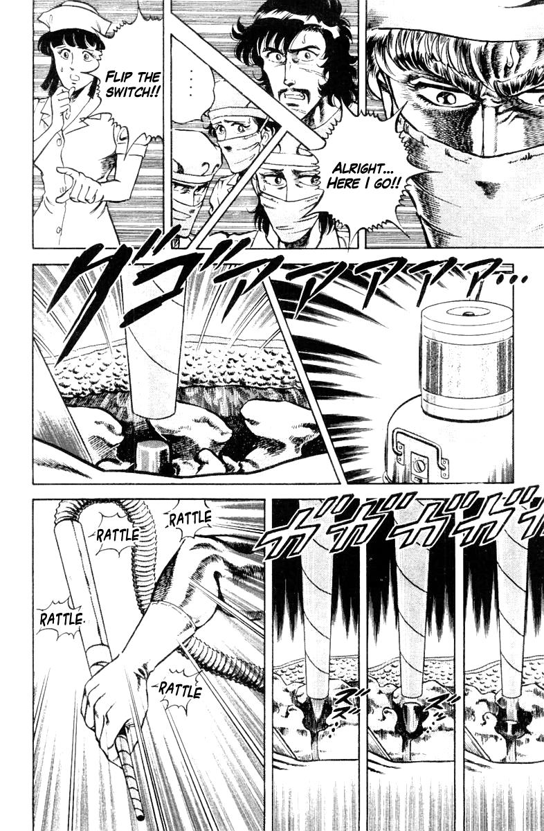 Super Doctor K Chapter 10 - HolyManga.net