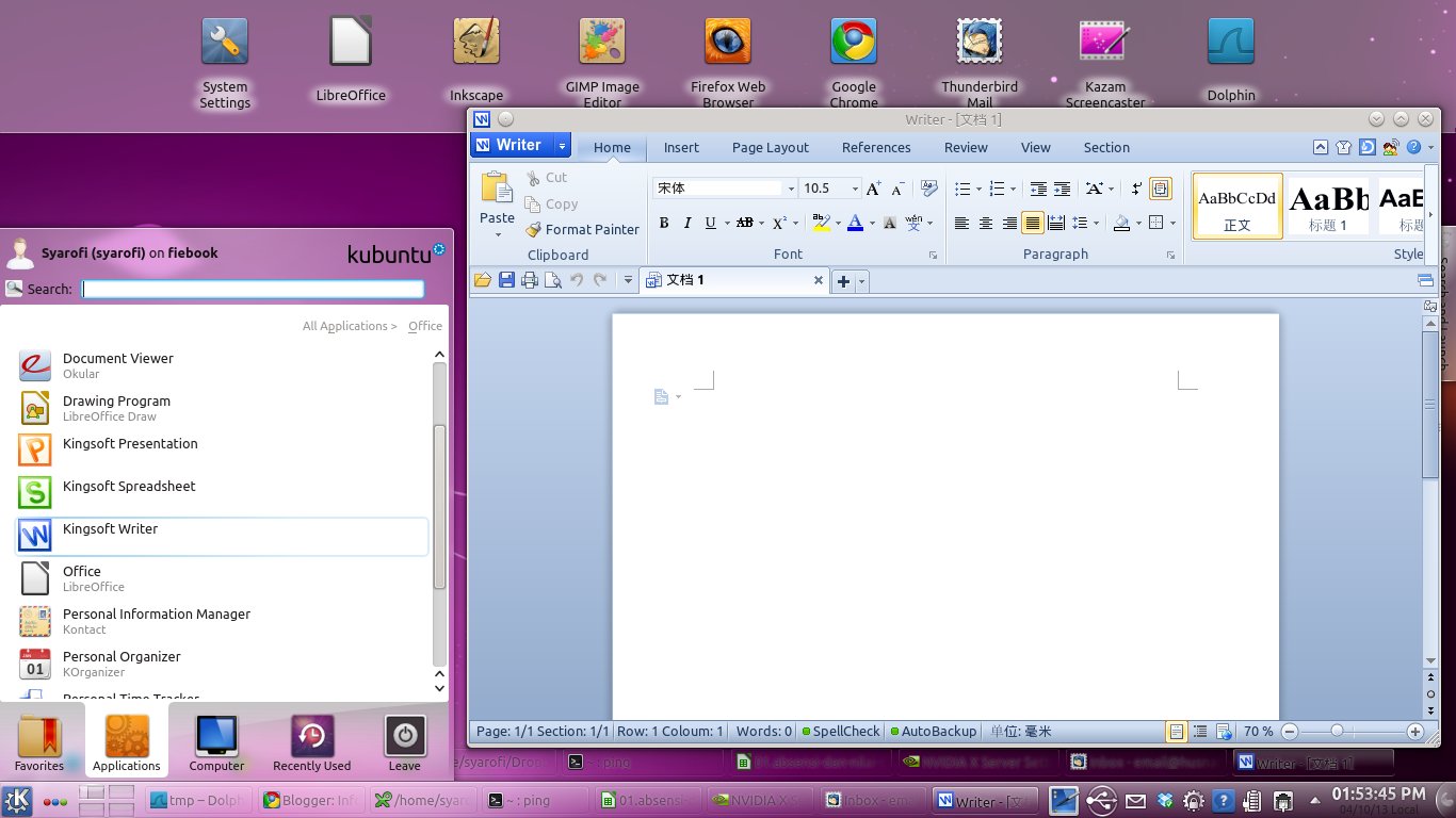 Шаблоны для презентаций wps office бесплатно