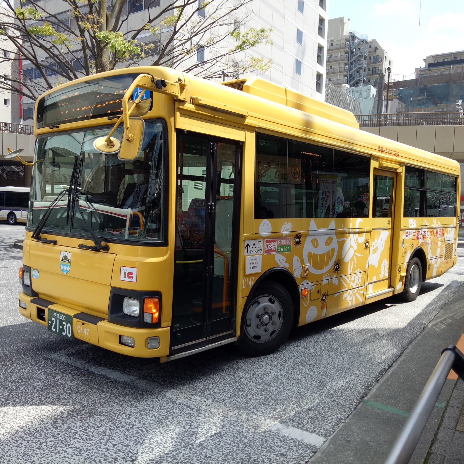 How to Buy Ghibli Museum Tickets? A Little Thing Called Life