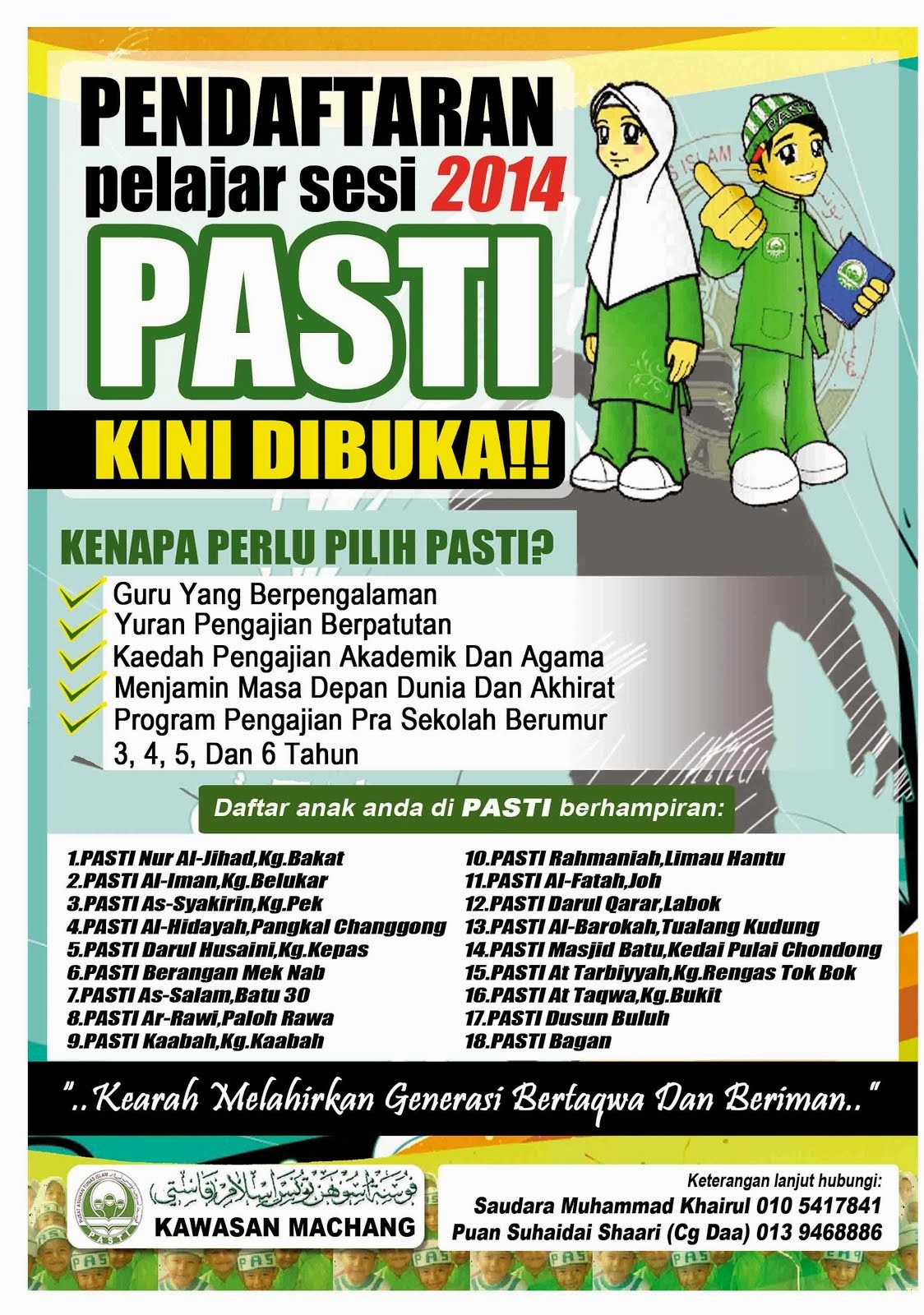 PENDAFTARAN PASTI 2014