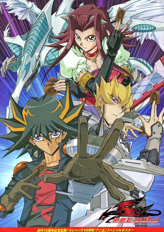 Yu Gi Oh! 5D’s Season 2: Earthbound Immortals - Vua Trò Chơi Yu Gi Oh! 5D’s Season 2: Earthbound Immortals - Vua Trò Chơi