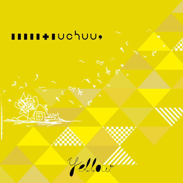 [Single] uchuu, – Yellow (2016.02.10/MP3/RAR)