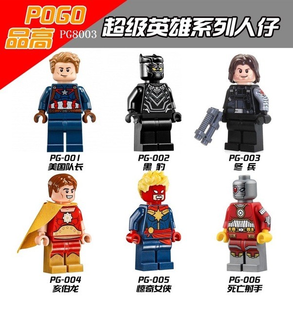 wwe titles for action figures