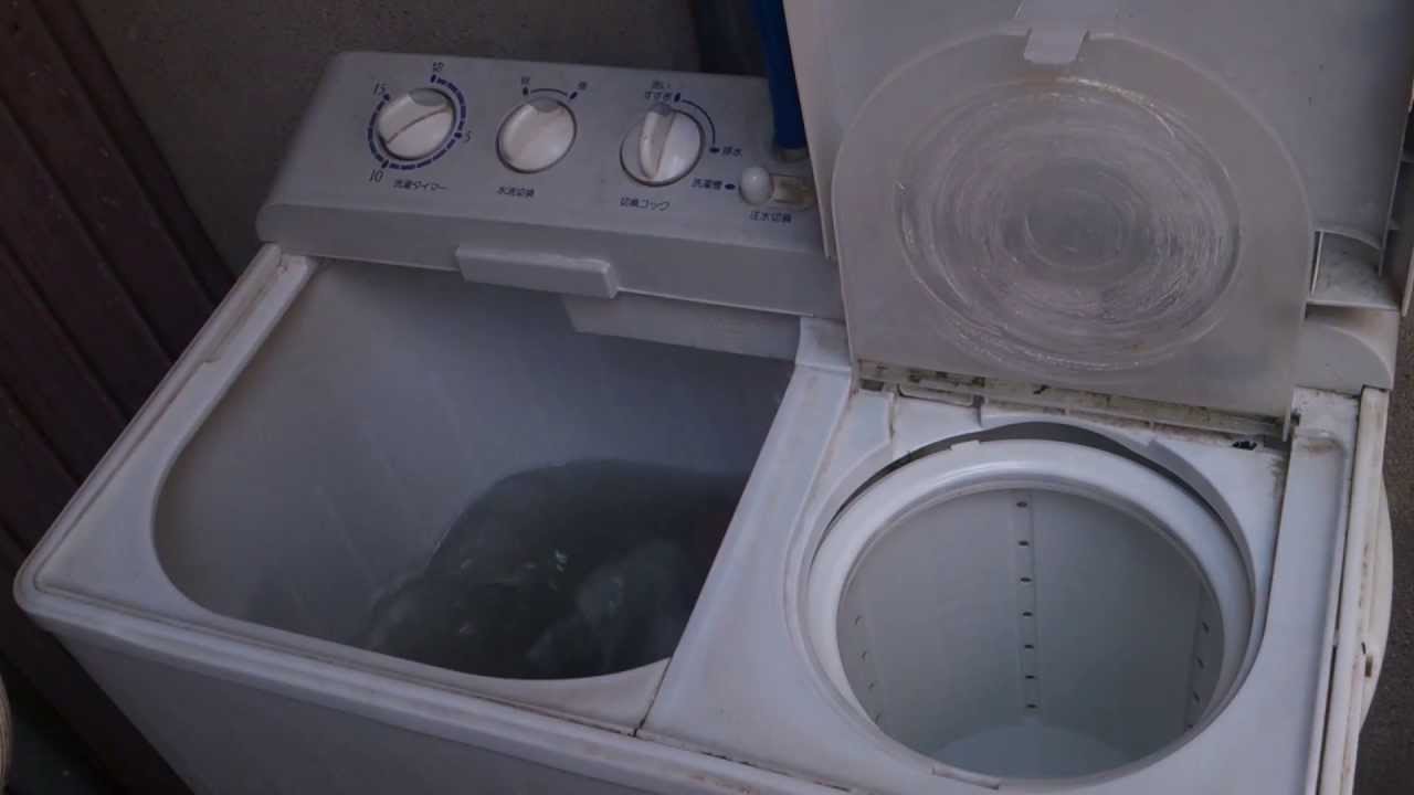 Shenmue Realism Washing Machines