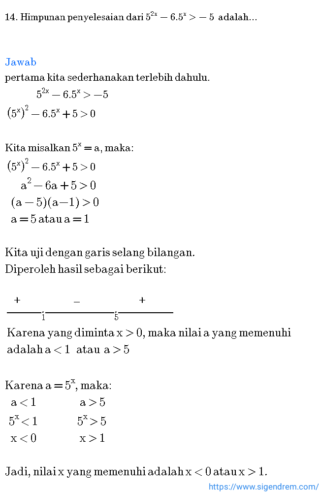 Contoh Soal Dan Pembahasan Pertidaksamaan Eksponen - Contoh Soal Terbaru