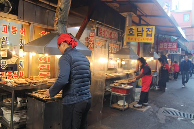 Ikan Bakar Dongdaemun Korea