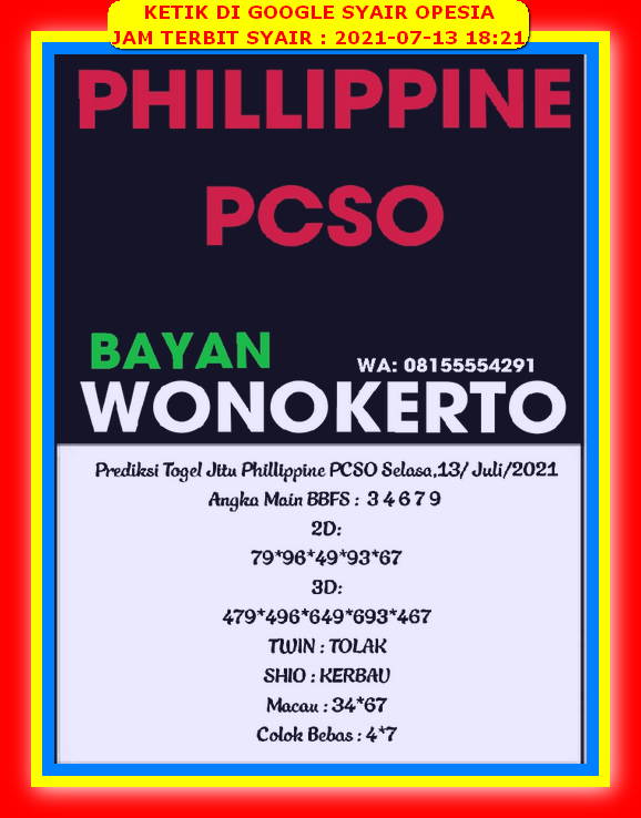 Prediksi Hongkong Selasa 13 Juli 2021 Prediksi Togel Hk Sdy Sgp