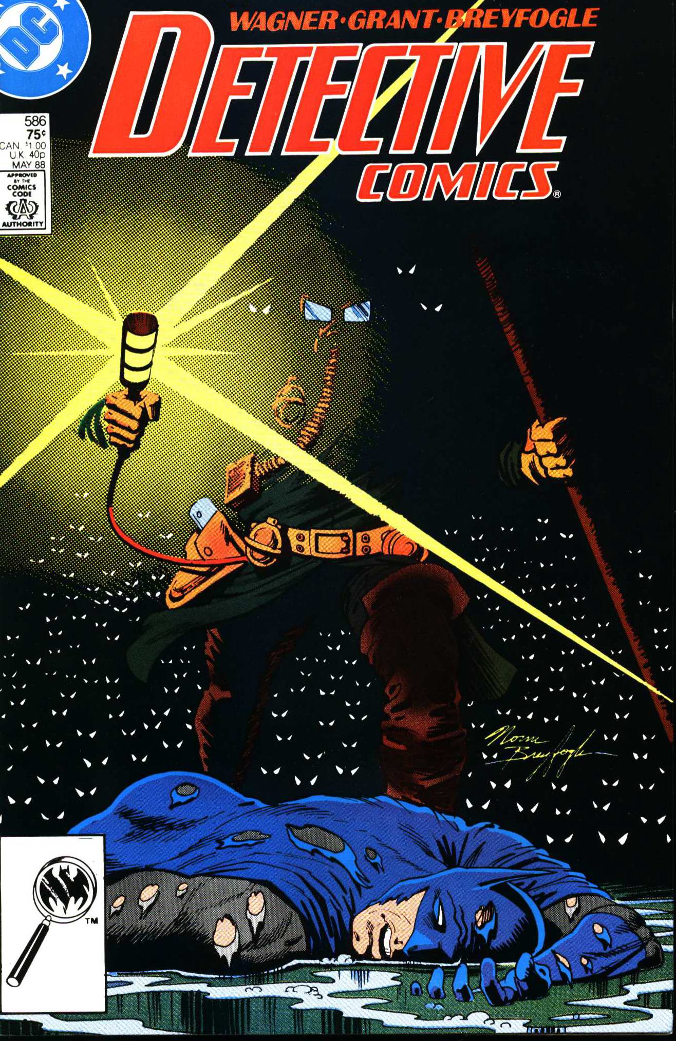 Read online Detective Comics (1937) comic -  Issue #586 - 1