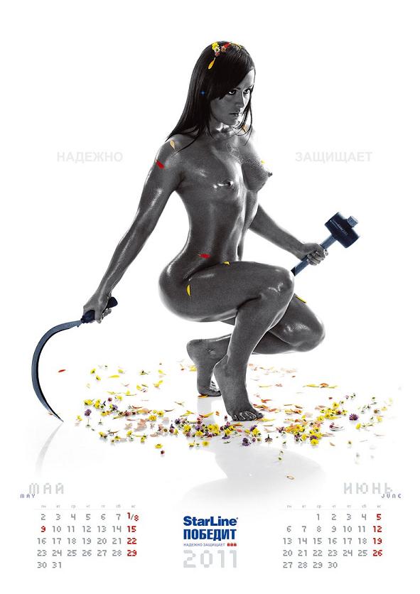 calendário modelos russas martelo foice nuas preto e branco