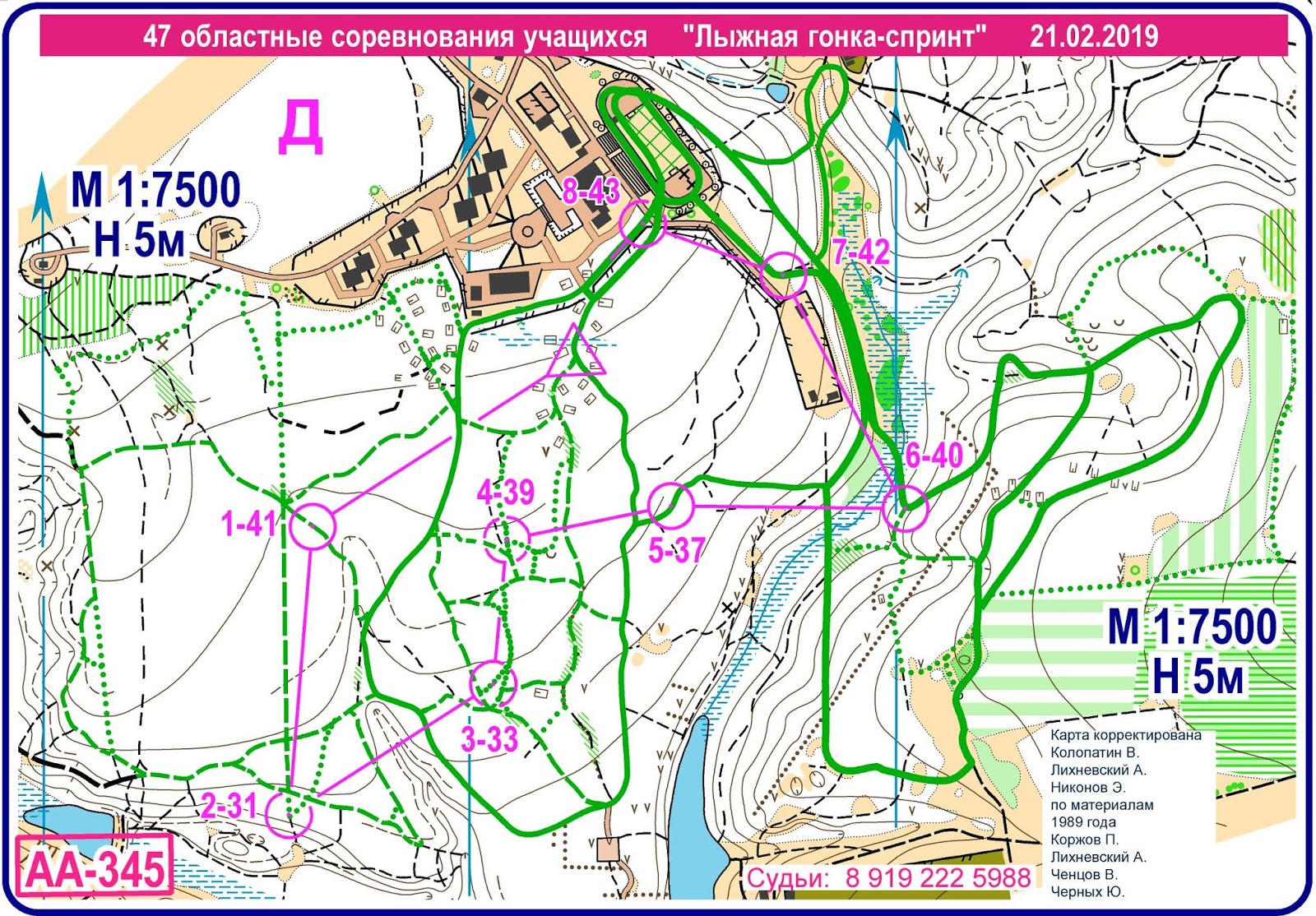 спортивное ориентирование на маркированной трассе. карта зимнее ориентирование. карта по спортивному ориентированию. спортивное ориентирование по маркированной трассе. трасса спортивного ориентирования.