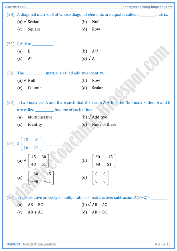 matrices-mcqs-mathematics-10th