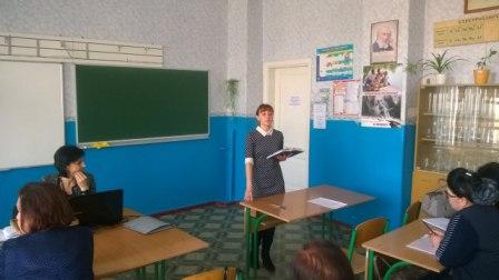 шевченко методист