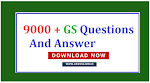 Download 9000 GS General Studies Questions and Answers PDF