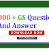Download 9000 GS General Studies Questions and Answers PDF