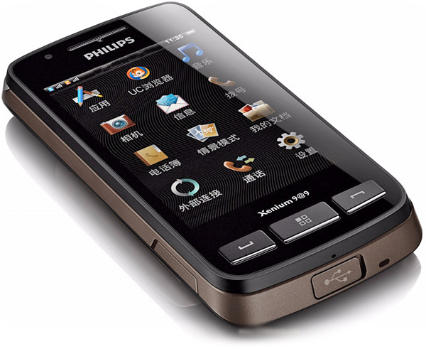 Мобильный телефон Philips Xenium E2601 Blue Мобильный телефон Philips Xenium E2601 Blue