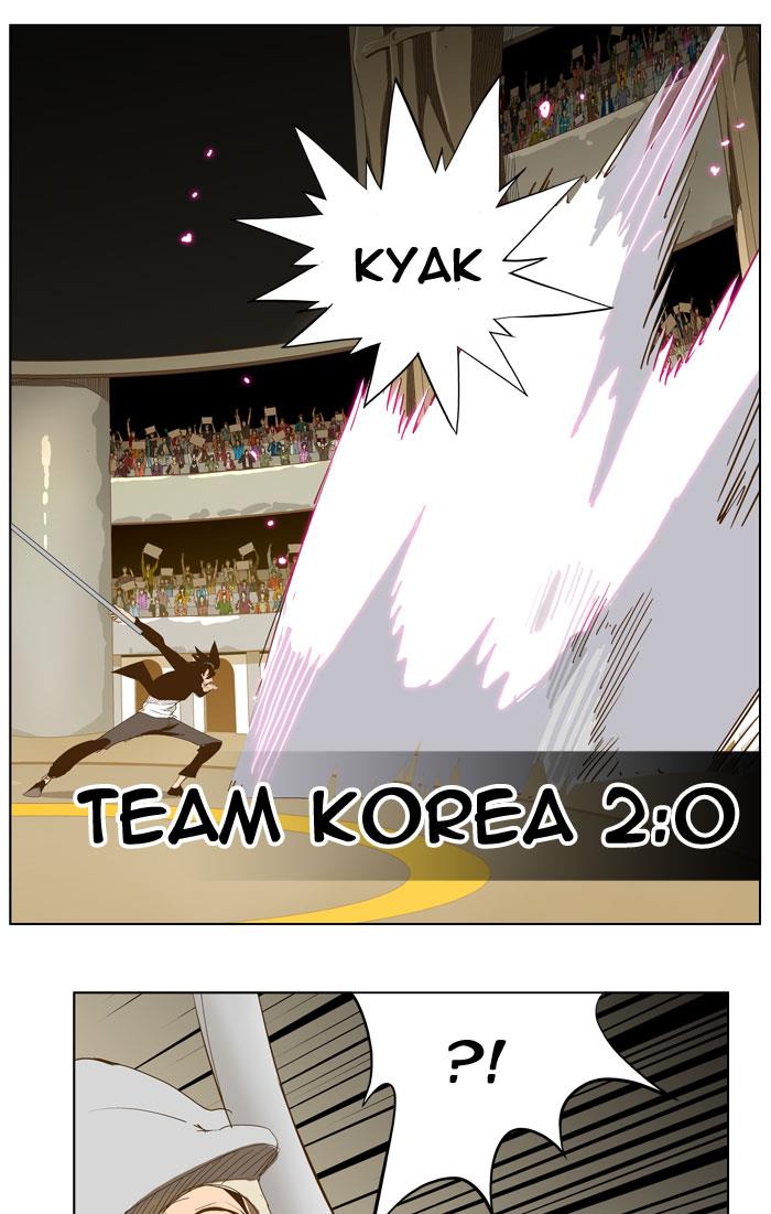 The God of High School Chapter 223 - MyToon.net