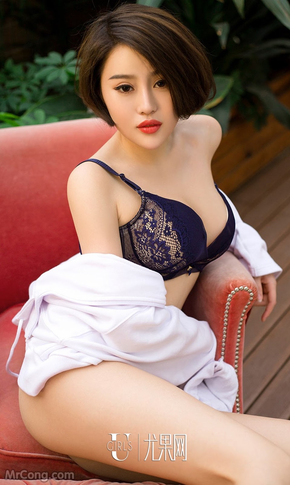 UGIRLS - Ai You Wu App No.721: Model Mei Yu (美玉) (40 photos) photo 2-7