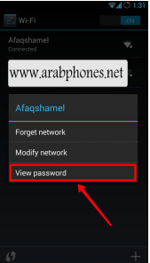 WiFiKey View [Xposed] 