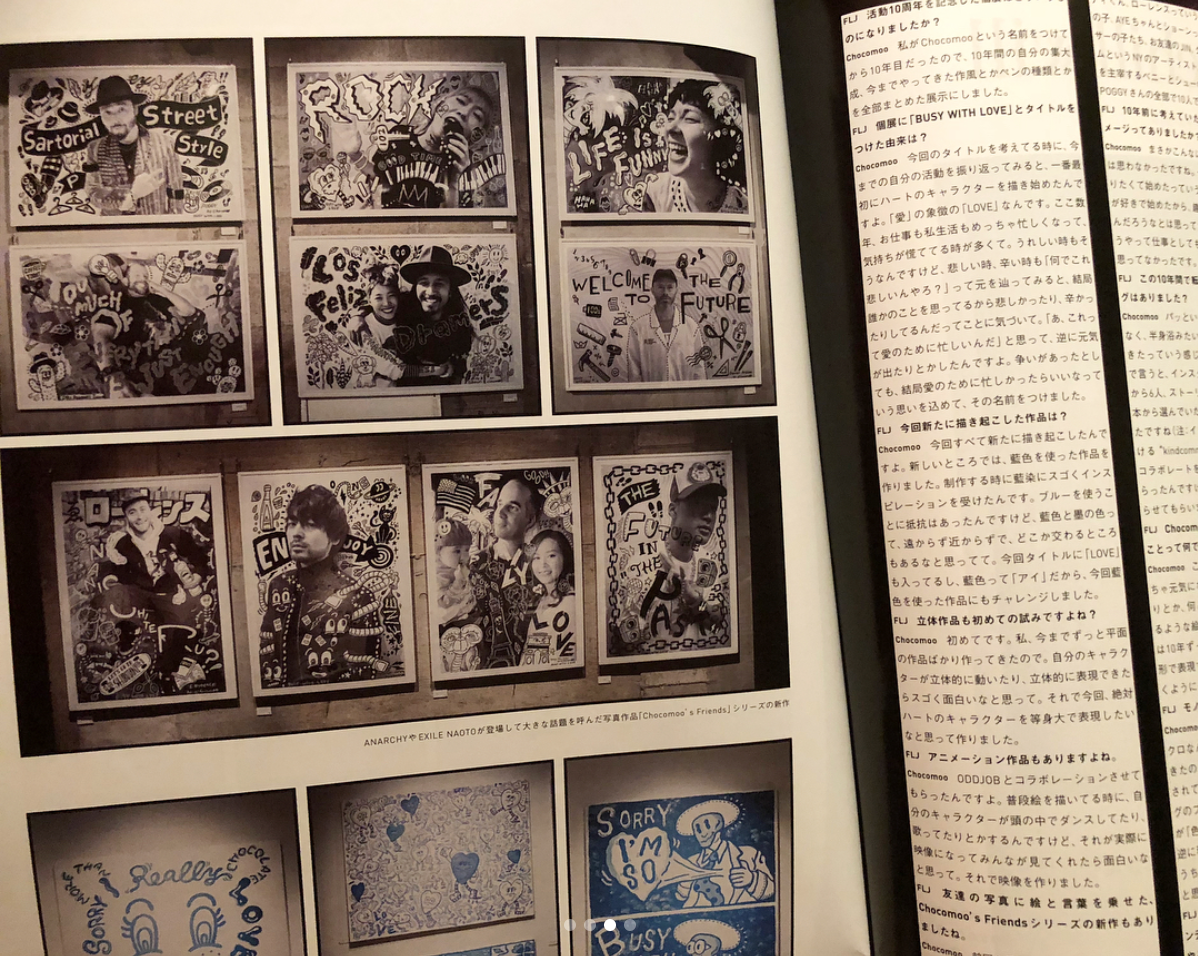 Chocomoo Work Flj Magazine