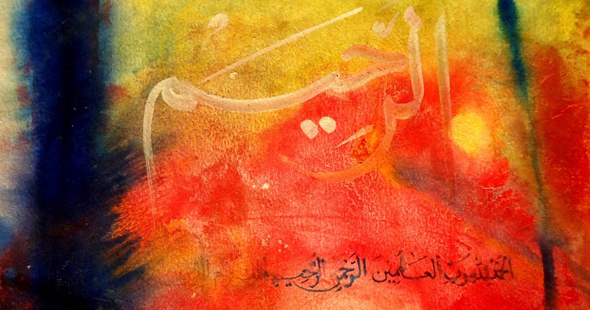  Kaligrafi  arabic calligraphy OBRAL KALIGRAFI  kaligrafi  