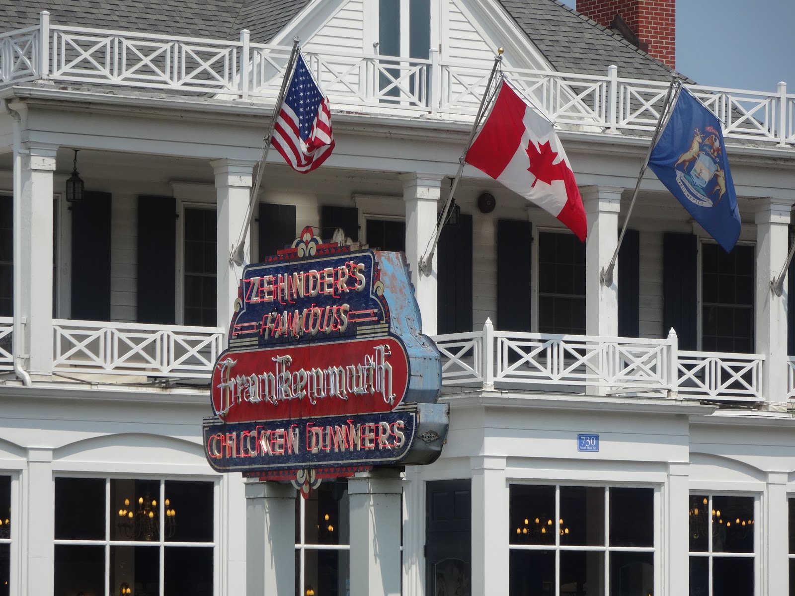 Paddle Boat Frankenmuth Paddle Boat