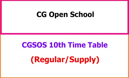 CGSOS 10th Time Table