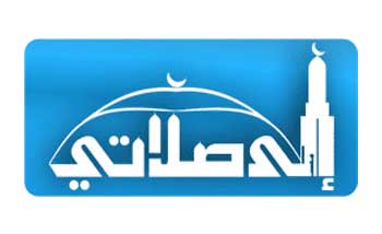 programme ela salati 2012