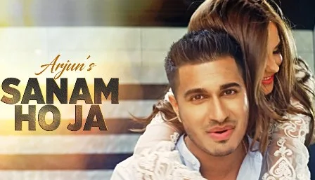 Sanam Ho Ja Lyrics - Arjun | Hindi Song