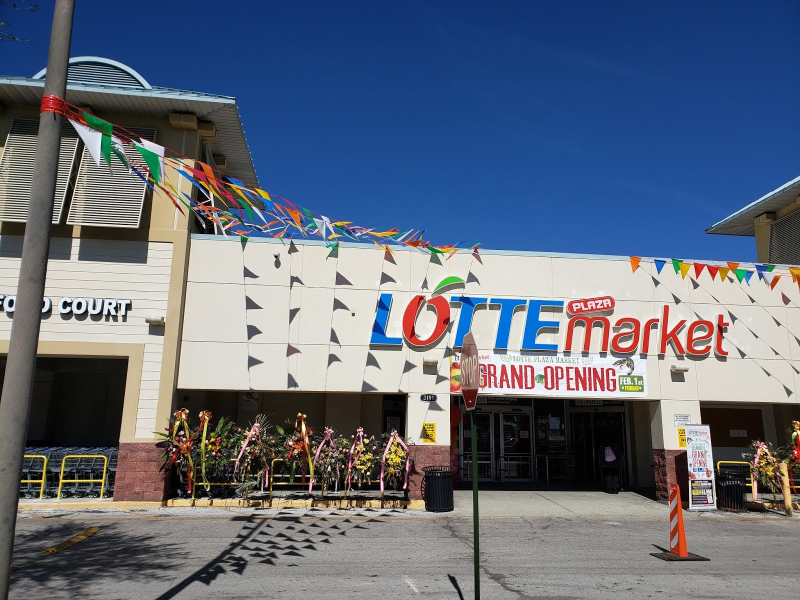 Magictownlife: 올랜도 플로리다 한국마트 롯데 플라자 마켓 Lotte Plaza Market 롯데마트 대형 한인마트  2019년 2월 오픈