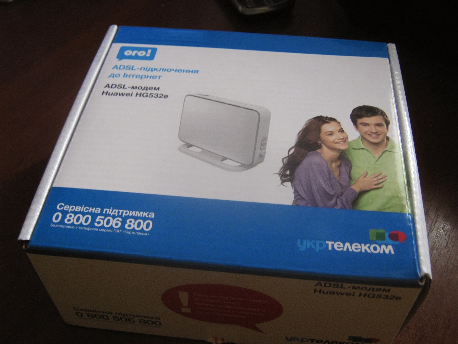 Скачать драйвер для модема укртелеком huawei hg532e Скачать драйвер для модема укртелеком huawei hg532e