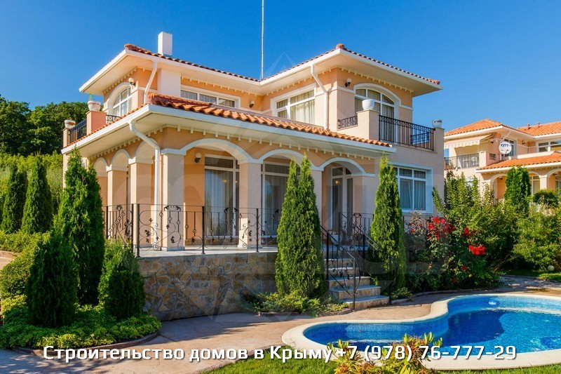 Дома под ключ цены фото Крым