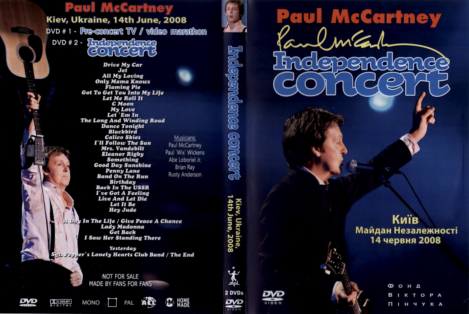 Paul mccartney live. Paul MCCARTNEY Live 2008. Paul MCCARTNEY Live in Kiev 2008. Пол Маккартни в Киеве 2008. Концерт пола Маккартни в Киеве 2008.