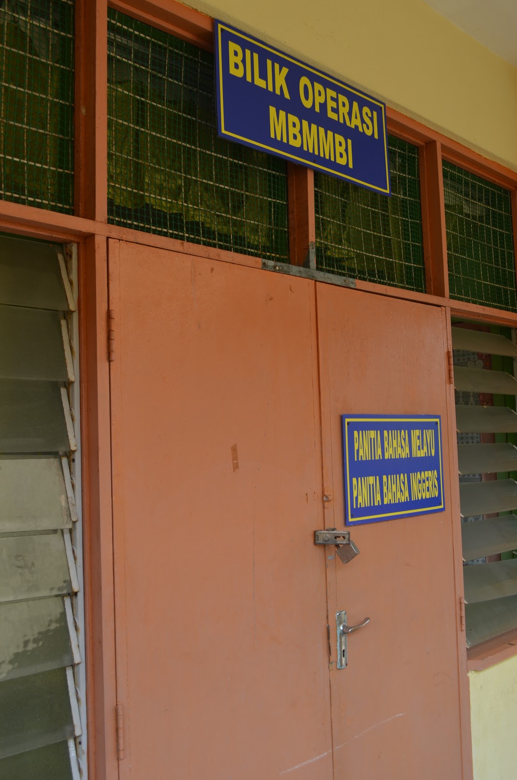 SMK Linggiu: Bilik Operasi MBMMBI