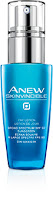 https://www.avon.com/search/anew?cel_id=a