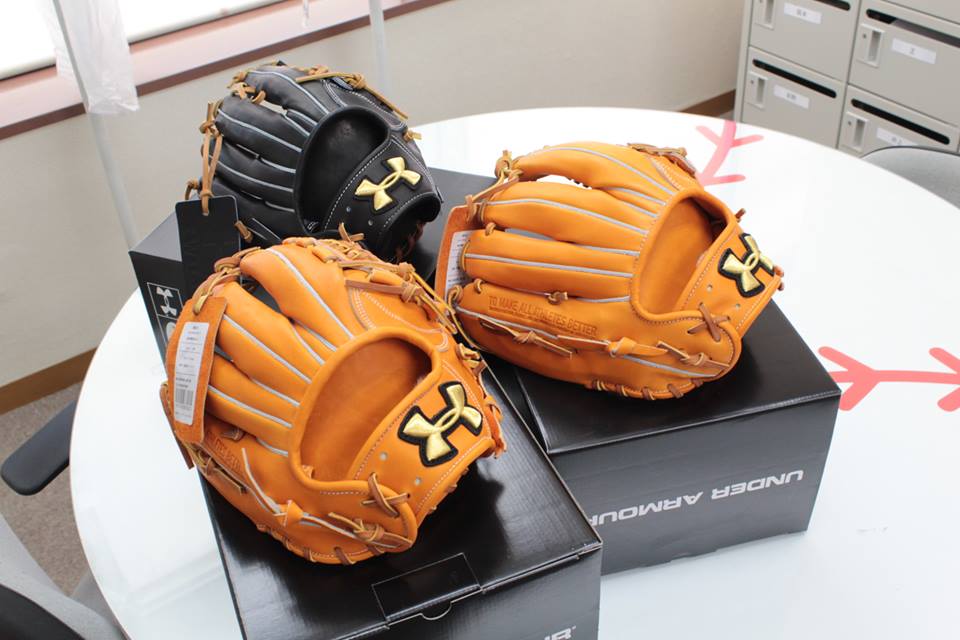 under armour custom baseball gloves