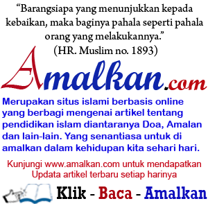 #7 Tanda Kebahagiaan Dunia Menurut Ibnu Abbas #7 Tanda Kebahagiaan Dunia Menurut Ibnu Abbas