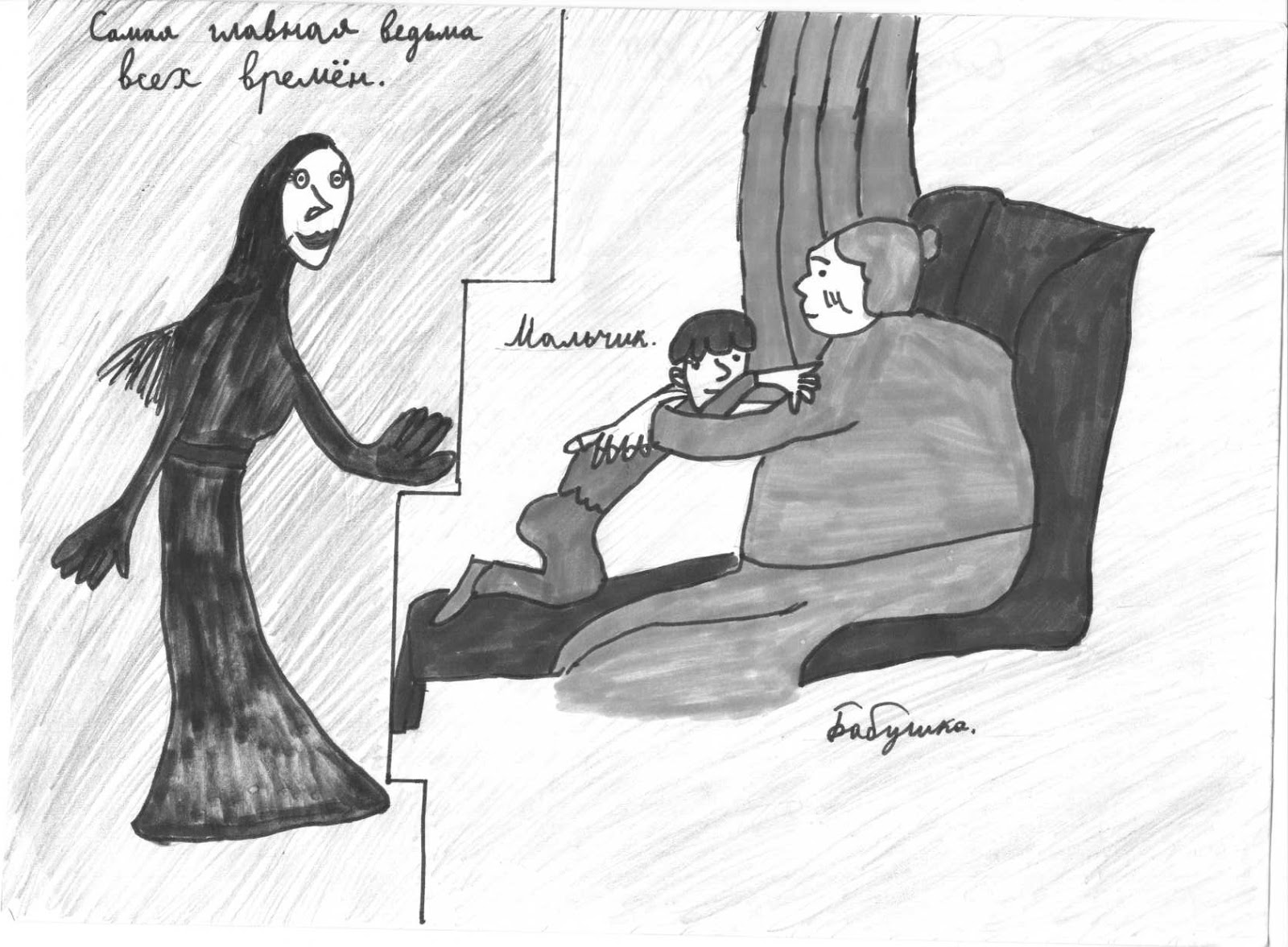 рисунки лизы есть только папа. покажи рисунки с лизой. рисунки лизы есть только папа. идеи для рисунков формат 7 на 7. стихи про лизу короткие.